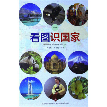 ���D�R����(1)