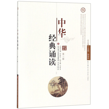 ���A��(j��ng)���b�x��3��