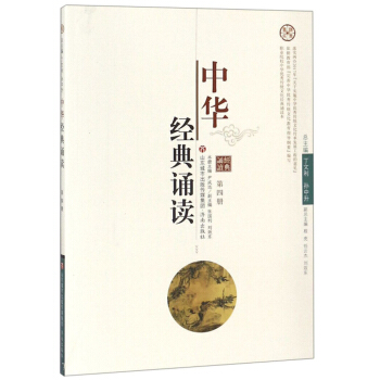 ���A��(j��ng)���b�x��4��