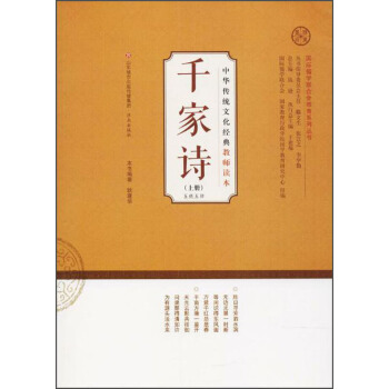 ���A���y(t��ng)�Ļ���(j��ng)��̎��x��;��ǰ��W(xu��)(li��n)�ϕ�(hu��)����ϵ�Ѕ��� ǧ��Ԋ(sh��)��