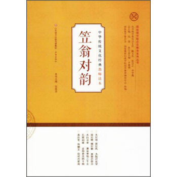 ���A���y(t��ng)�Ļ���(j��ng)��̎��x��;��ǰ��W(xu��)(li��n)�ϕ�(hu��)����ϵ�Ѕ��� ���̌�(du��)�