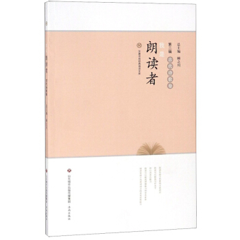 �������x��(��2݋ �Ŵ�Ԋ���)/�h�ƕ��ֽ�(j��ng)���b�x�Ď�