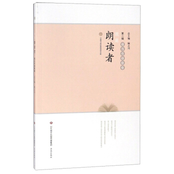 �������x�ߣ���2݋ �F(xi��n)����Ԋ�����/�h�ƕ��ֽ�(j��ng)���b�x�Ď�