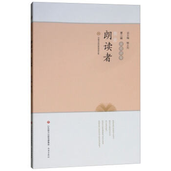 �������x�ߣ��ڶ�݋ �Ŵ��~����/�h�ƕ��ֽ�(j��ng)���b�x�Ď�