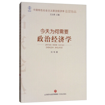 ��������Ҫ���ν�(j��ng)��(j��)�W(xu��)/�Ї���ɫ������x���ν�(j��ng)��(j��)�W(xu��)����Փ��