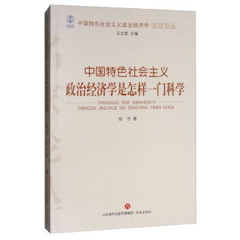 �Ї�(gu��)��ɫ���(hu��)���x���ν�(j��ng)��(j��)�W(xu��)������һ�T�ƌW(xu��)/�Ї�(gu��)��ɫ���(hu��)���x���ν�(j��ng)��(j��)�W(xu��)����Փ��