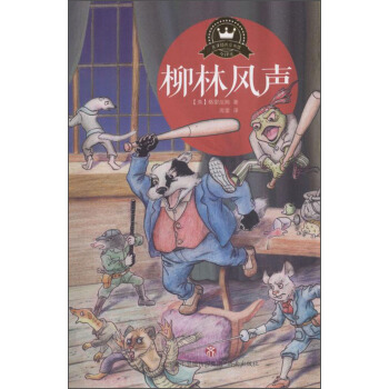 ���ϳ����� �����L(f��ng)/���g��(j��ng)��ͯ���^