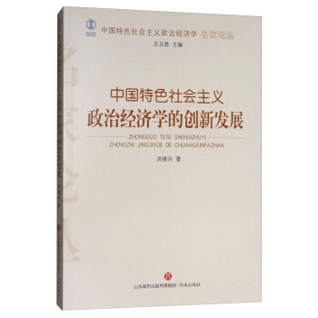 �Ї�(gu��)��ɫ���(hu��)���x���ν�(j��ng)��(j��)�W(xu��)�Ą�(chu��ng)�°l(f��)չ/�Ї�(gu��)��ɫ���(hu��)���x���ν�(j��ng)��(j��)�W(xu��)����Փ��