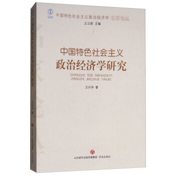 �Ї�(gu��)��ɫ���(hu��)���x���ν�(j��ng)��(j��)�W(xu��)�о�/�Ї�(gu��)��ɫ���(hu��)���x���ν�(j��ng)��(j��)�W(xu��)����Փ��