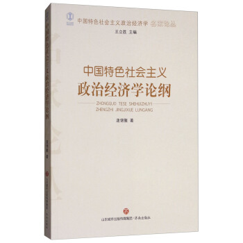 �Ї���ɫ���(hu��)���x���ν�(j��ng)��(j��)�W(xu��)Փ�V/�Ї���ɫ���(hu��)���x���ν�(j��ng)��(j��)�W(xu��)����Փ��