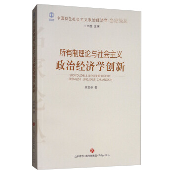 ��������Փ�c������x���ν�(j��ng)��(j��)�W(xu��)��(chu��ng)��/�Ї���ɫ������x���ν�(j��ng)��(j��)�W(xu��)����Փ��