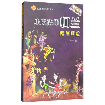 Сħ�������m������̽�U(xi��n)/������ԭ��(chu��ng)��ͯ�ČW(xu��)�^