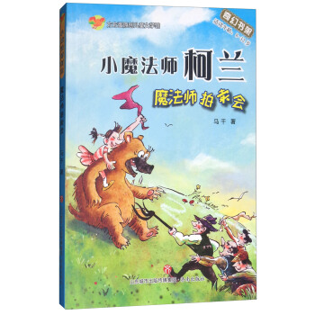 Сħ�������m ħ�������u��/������ԭ��(chu��ng)��ͯ�ČW(xu��)�^