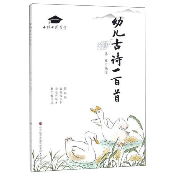 �׃���Ԋһ����/С��ʿ���W(xu��)��