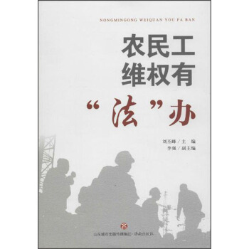 ���ϳ����� �r(n��ng)�񹤾S����