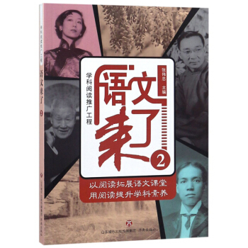 �Z�ā���(2)