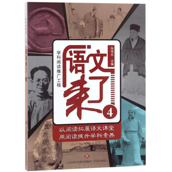 �Z�ā���(4)