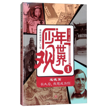 ���������^1������ƪ���L���������ɞ��㣩