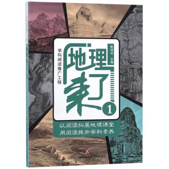 ������ˣ�1��