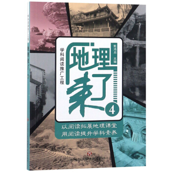 �����(l��i)�ˣ�4��