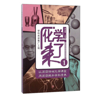 ���W����1