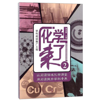 ���W(xu��)��(l��i)��2