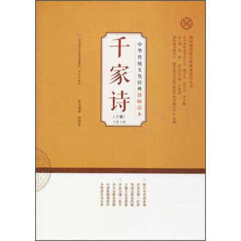 ���A���y(t��ng)�Ļ���(j��ng)��̎��x��;��ǰ��W(xu��)(li��n)�ϕ�(hu��)����ϵ�Ѕ��� ǧ��Ԋ(sh��)��