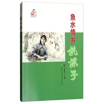 �~ˮ���l(xi��ng)�ҿ���/�tɩ�����ϵ