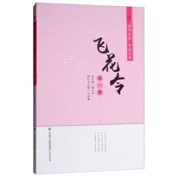 �w�����һ��(c��)����/Ԋ(sh��)�~���(hu��)�Z���Ď�(k��)