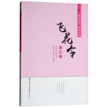 �w����ڶ��ԣ�/Ԋ�~����Z���Ď�