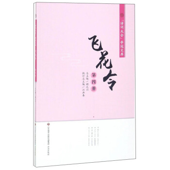 �w���4��/Ԋ(sh��)�~���(hu��)�Z���Ď�(k��)