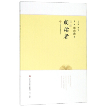 �������x�ߣ���1݋ ��6��(c��)�£�/�h�ƕ��ֽ�(j��ng)���b�x�Ď�