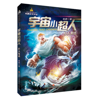 ���ˏͻ�/����С����(�˹����ܰ�)