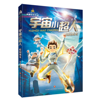 У�@����/����С����(�˹����ܰ�)