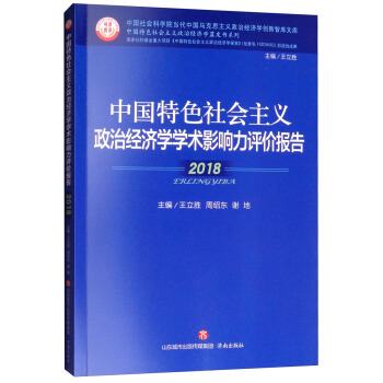 �Ї�(gu��)��ɫ���(hu��)���x���ν�(j��ng)��(j��)�W(xu��)�W(xu��)�g(sh��)Ӱ����u(p��ng)�r(ji��)��(b��o)�桤2018