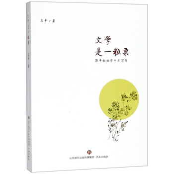 �ČW(xu��)��һ���� ��ƽ���W(xu��)�п���(xi��)��