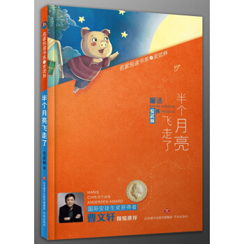 ���Ґ��x��ϵ�������֣��낀�����w����