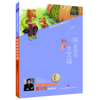 ���Ґ��x��(sh��)ϵ�������֣��ְֵܰİٌ���