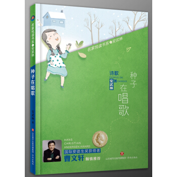 ���Ґ��x��ϵ�������֣��N���ڳ���