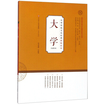 ��W(xu��)(���䱾)/���A���y(t��ng)�Ļ���(j��ng)��̎��x�������H��W(xu��)(li��n)�ϕ�����ϵ�Ѕ���