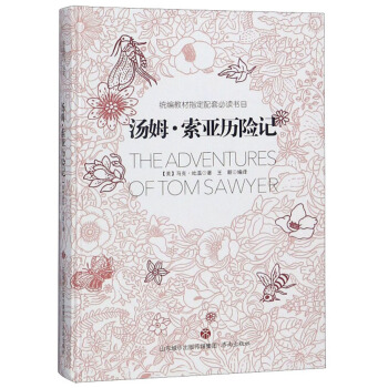 ��ķ�������v�U(xi��n)ӛ