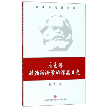 �R��˼���ν�(j��ng)���W������Ŀ��/���x�R��˼��ϵ