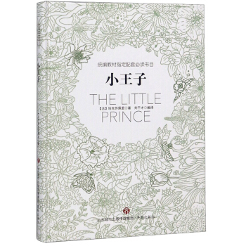 С����/�y(t��ng)���̲�ָ�����ױ��x��Ŀ