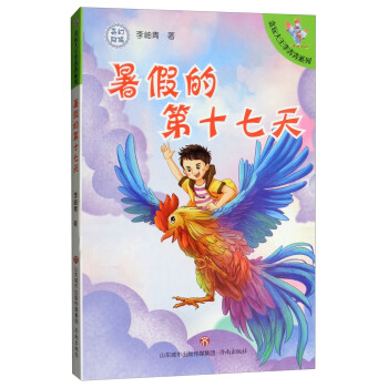 ��ٵĵ�ʮ����/؝��������ϵ��