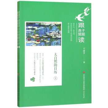 �����ӽ���x����Ȼ���՚v�����b����(c��)��