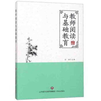 �̎���x�c���A(ch��)����