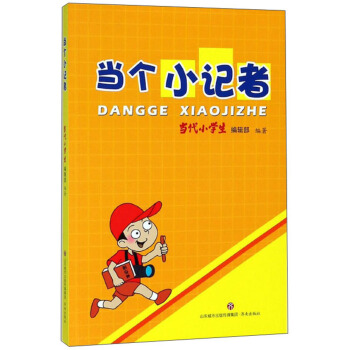 ����Сӛ��