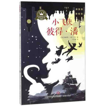 С�w�b�˵á��ˣ�ȫ�g����/���g��(j��ng)��ͯ���^