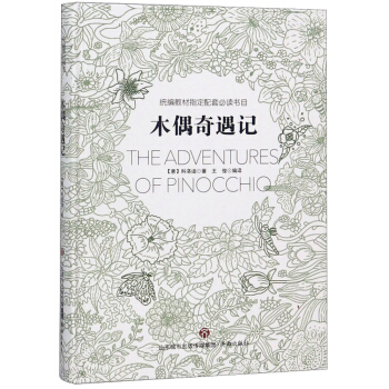 ľż����ӛ/�y(t��ng)���̲�ָ�����ױ��x��Ŀ