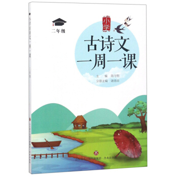 С�W��Ԋ��һ��һ�n(���꼉)